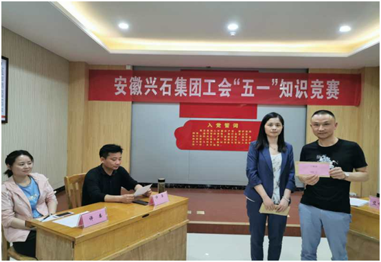 微信图片_20200506102405.png